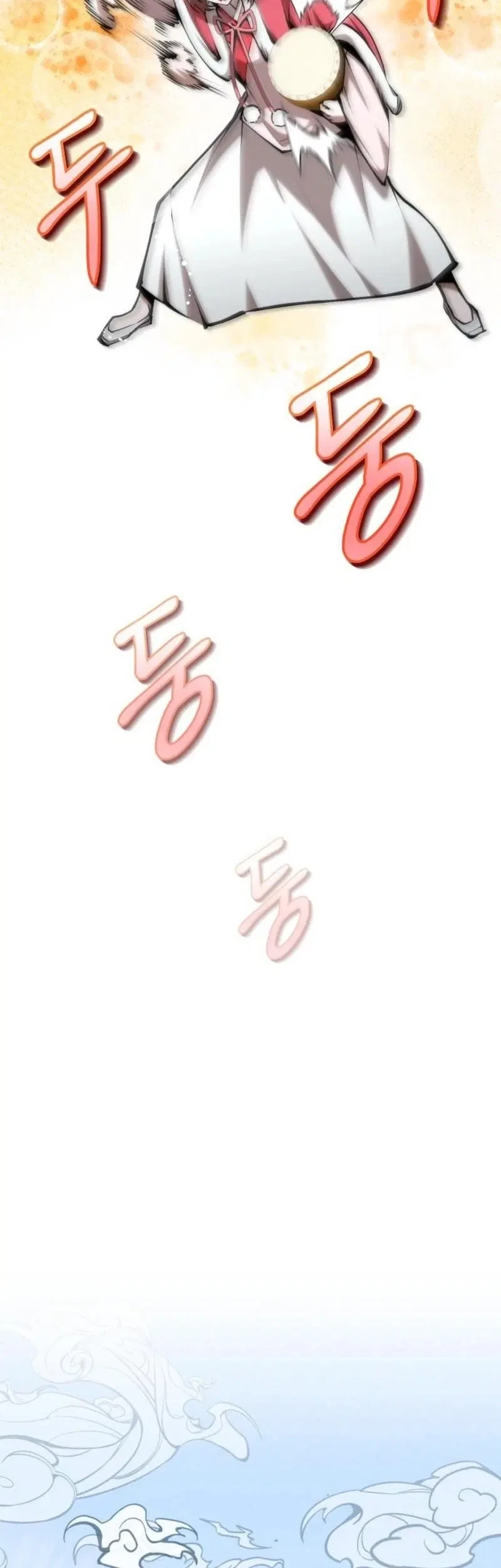 The Demonic Cult Leader Is Too Reluctant Chapter 76 - halaman 52