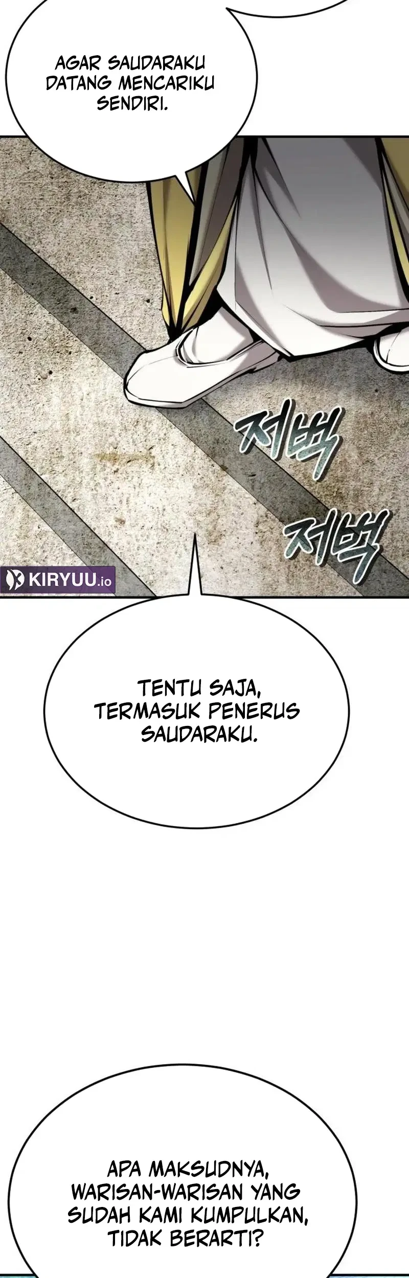 The Demonic Cult Leader Is Too Reluctant Chapter 76 - halaman 77