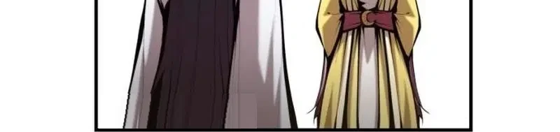 The Demonic Cult Leader Is Too Reluctant Chapter 76 - halaman 81
