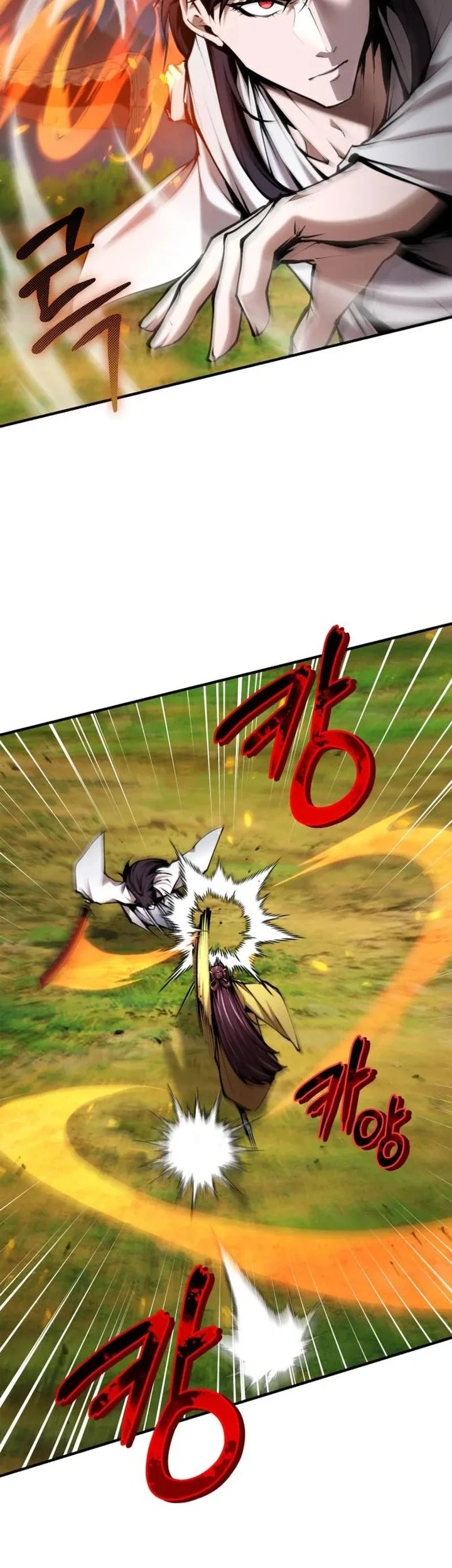 The Demonic Cult Leader Is Too Reluctant Chapter 77 - halaman 14