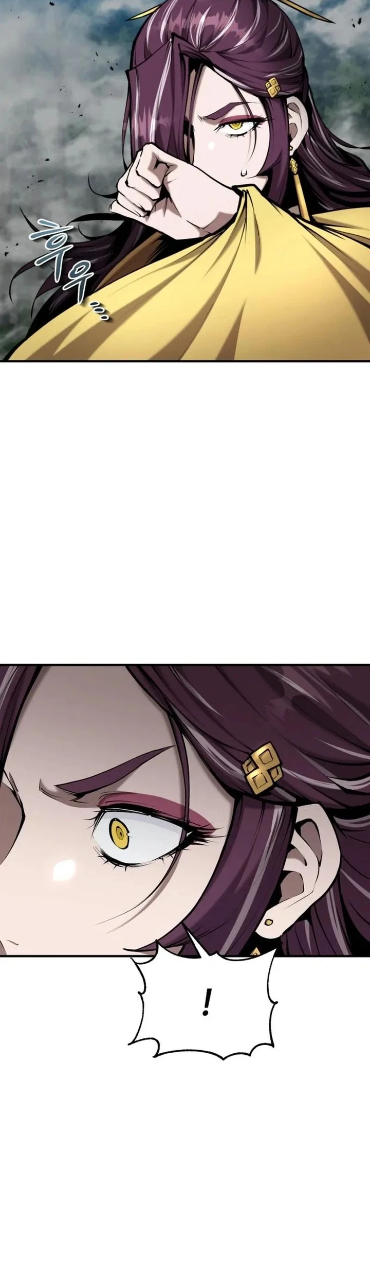 The Demonic Cult Leader Is Too Reluctant Chapter 77 - halaman 19