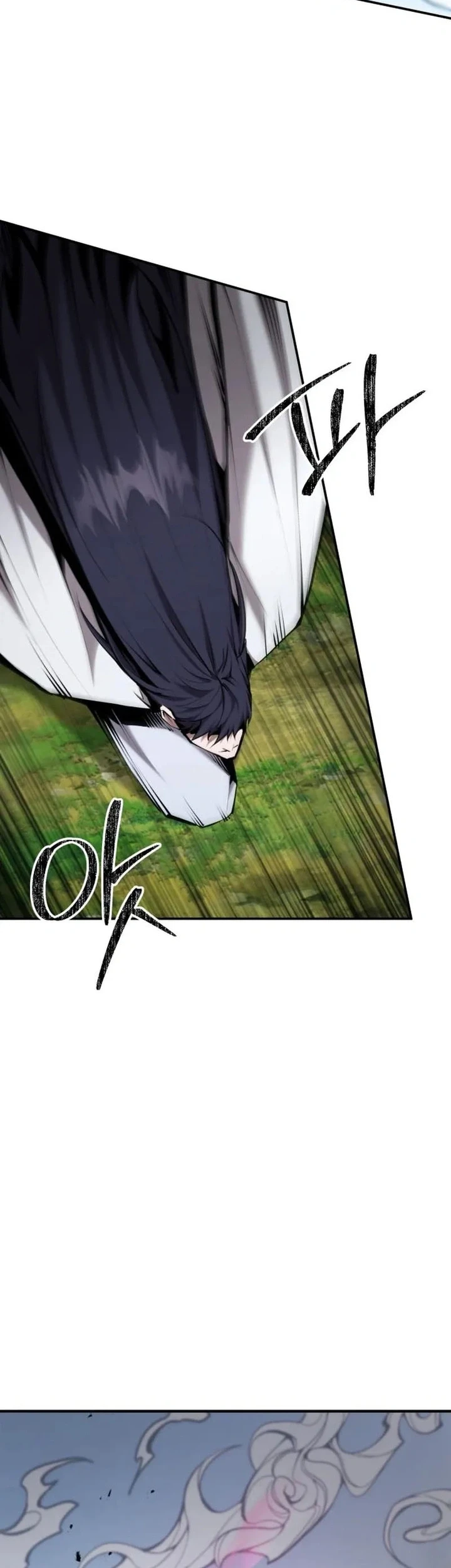The Demonic Cult Leader Is Too Reluctant Chapter 77 - halaman 24