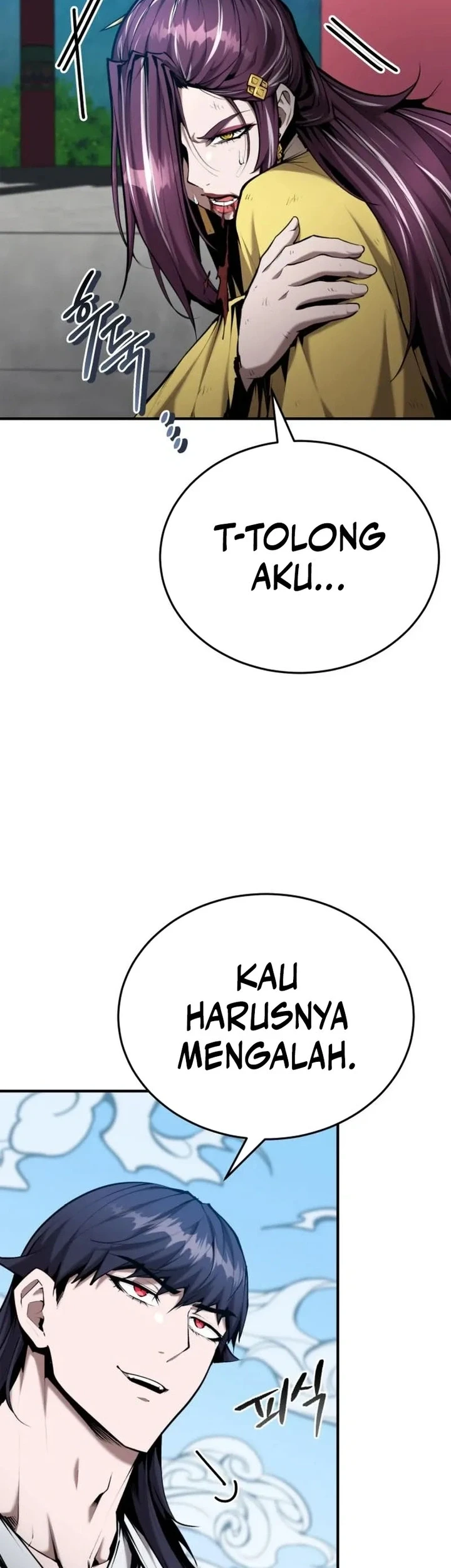 The Demonic Cult Leader Is Too Reluctant Chapter 77 - halaman 27