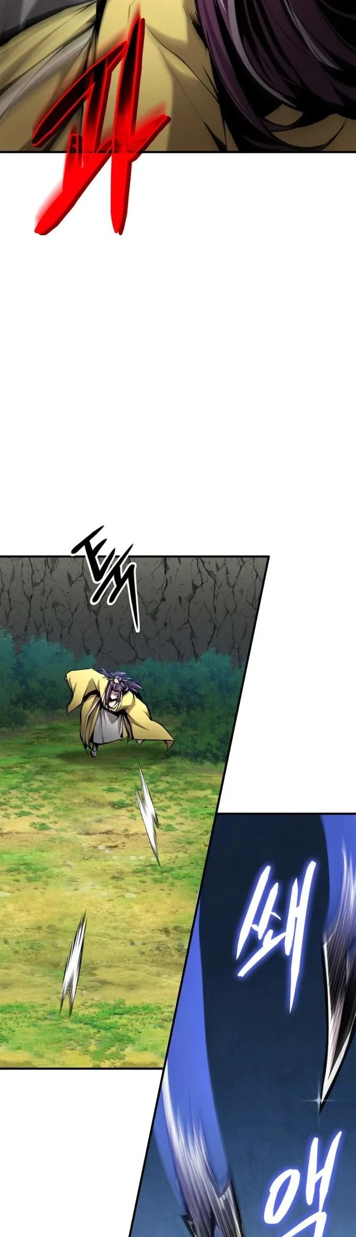 The Demonic Cult Leader Is Too Reluctant Chapter 77 - halaman 6