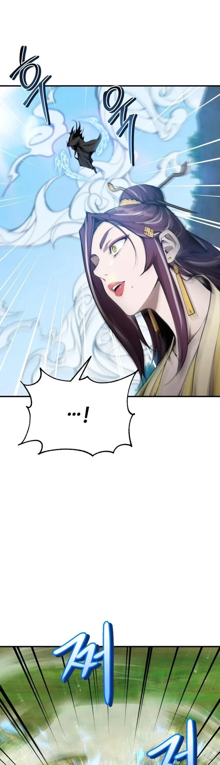 The Demonic Cult Leader Is Too Reluctant Chapter 77 - halaman 9