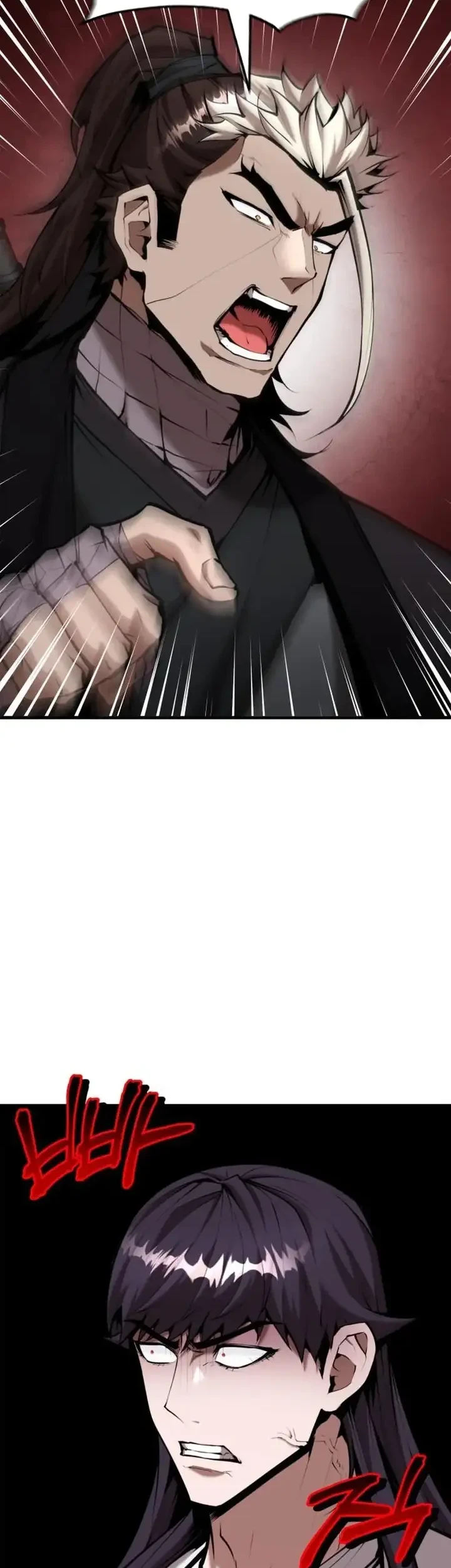 The Demonic Cult Leader Is Too Reluctant Chapter 78 - halaman 1