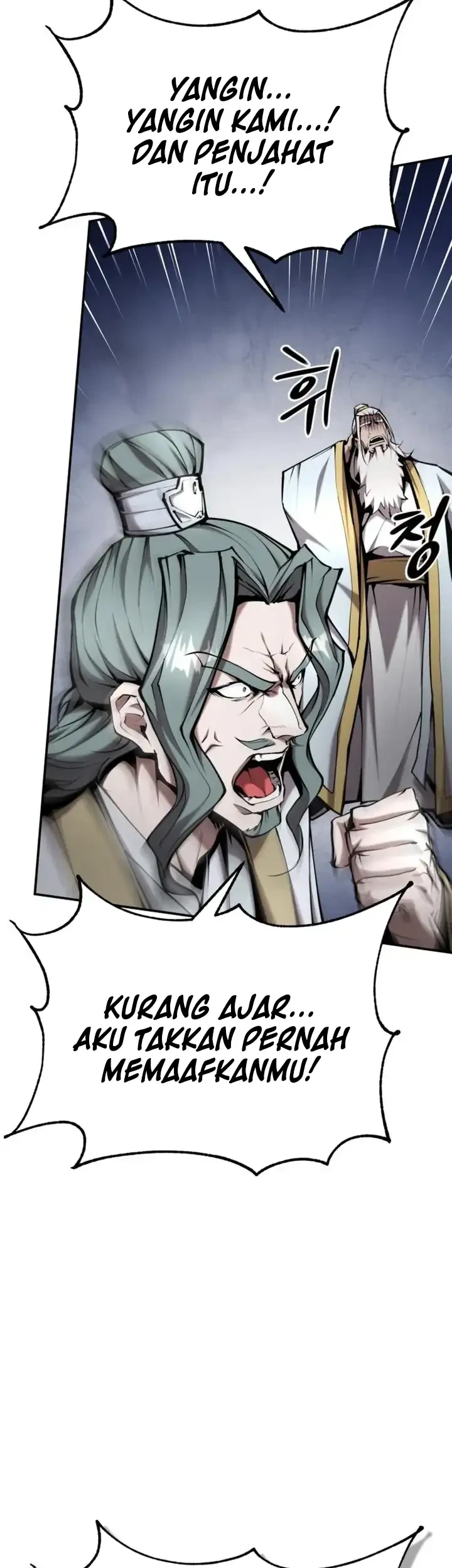 The Demonic Cult Leader Is Too Reluctant Chapter 78 - halaman 11