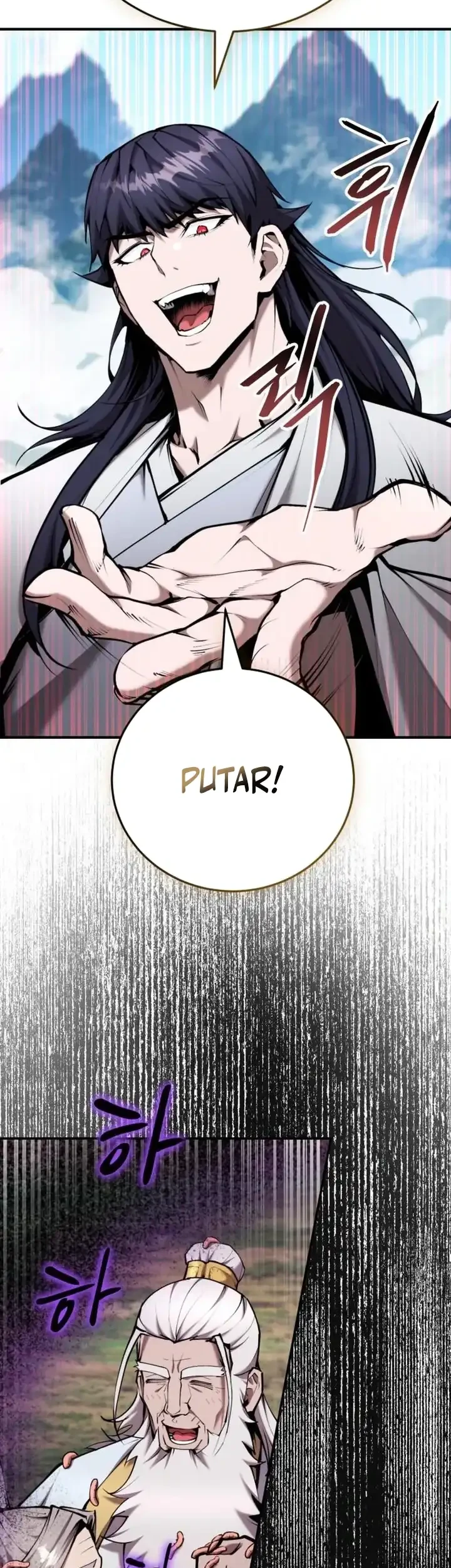 The Demonic Cult Leader Is Too Reluctant Chapter 78 - halaman 26