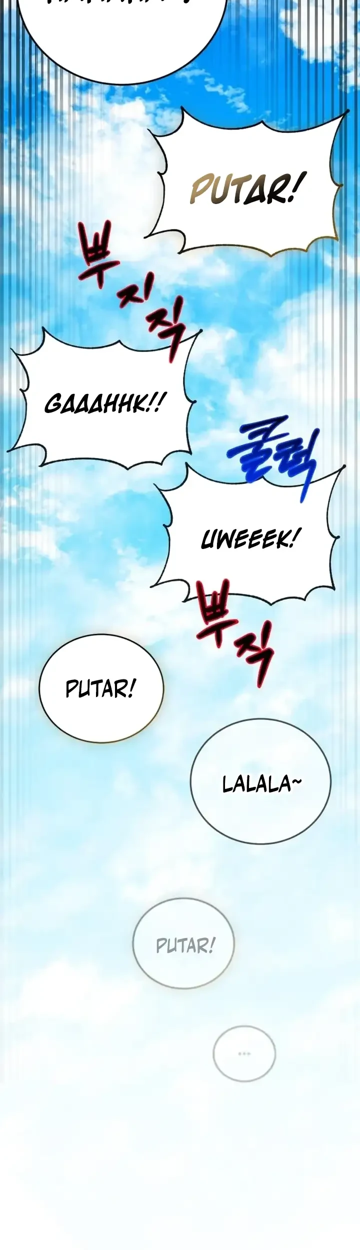 The Demonic Cult Leader Is Too Reluctant Chapter 78 - halaman 38