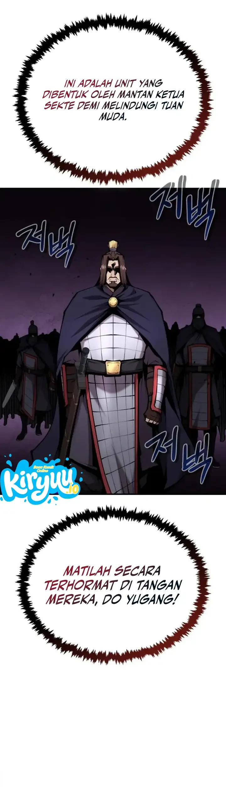 The Demonic Cult Leader Is Too Reluctant Chapter 78 - halaman 4