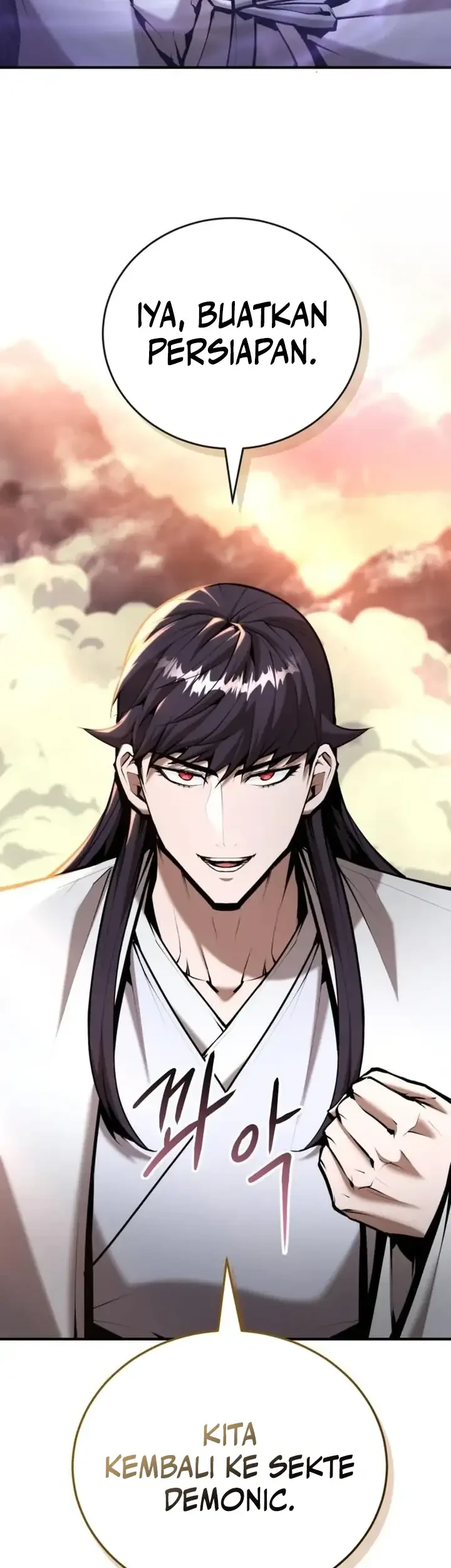 The Demonic Cult Leader Is Too Reluctant Chapter 78 - halaman 43