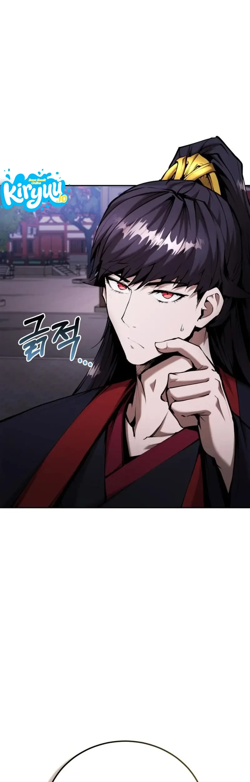 The Demonic Cult Leader Is Too Reluctant Chapter 79 - halaman 10