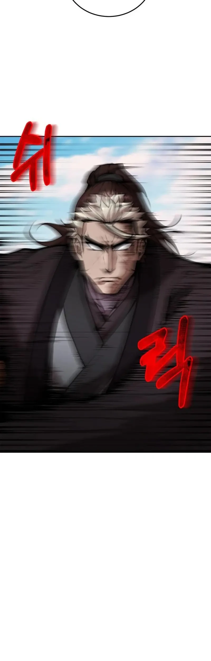 The Demonic Cult Leader Is Too Reluctant Chapter 79 - halaman 37