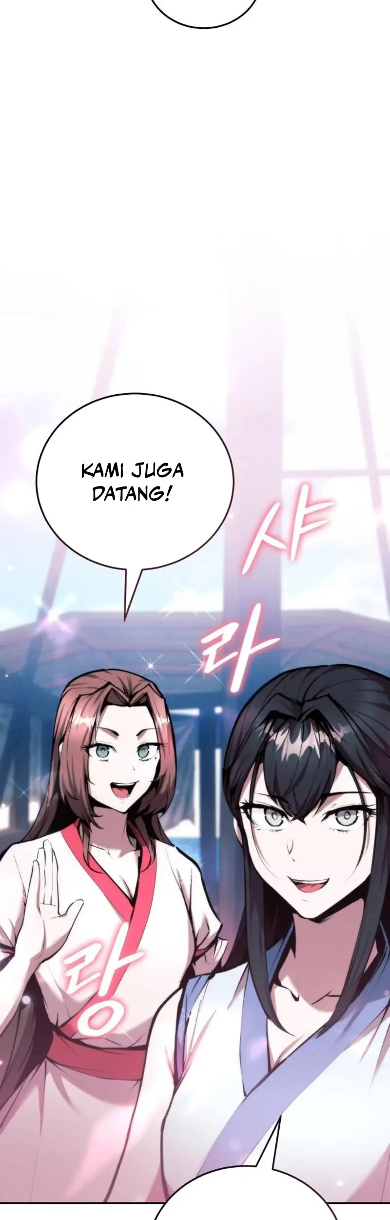 The Demonic Cult Leader Is Too Reluctant Chapter 79 - halaman 50