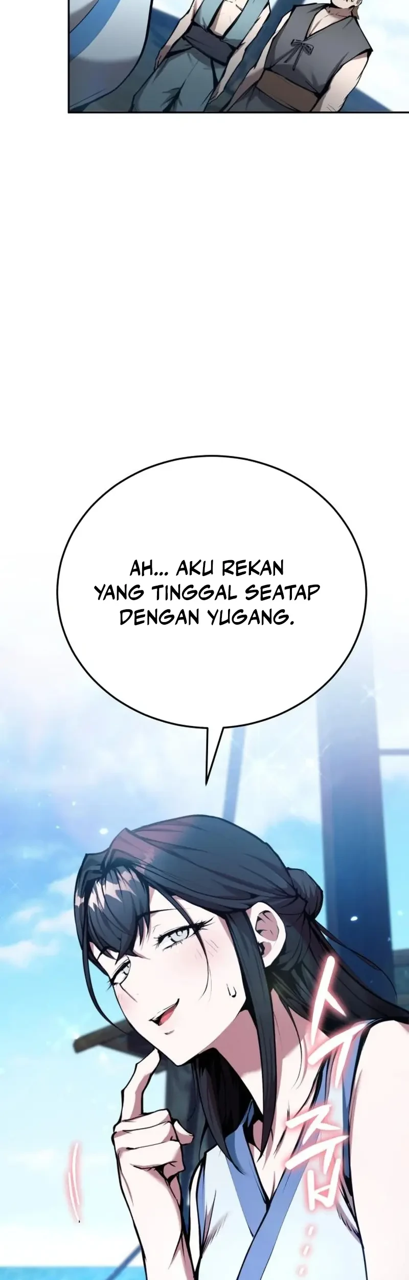 The Demonic Cult Leader Is Too Reluctant Chapter 79 - halaman 52
