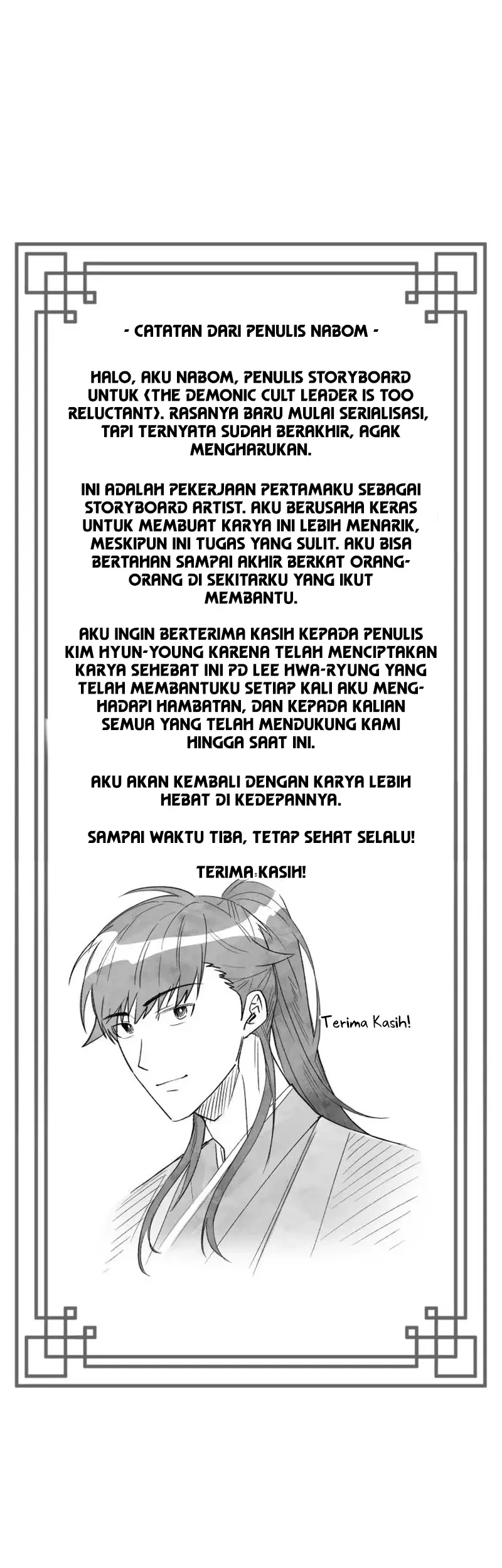 The Demonic Cult Leader Is Too Reluctant Chapter 79 - halaman 61