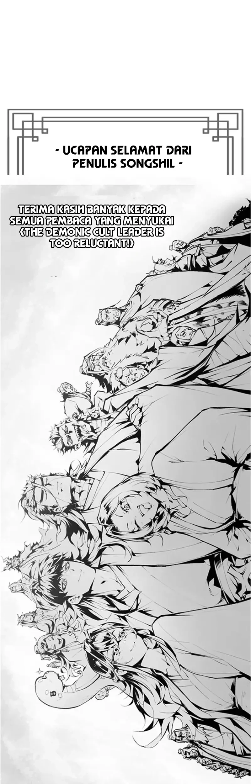 The Demonic Cult Leader Is Too Reluctant Chapter 79 - halaman 62