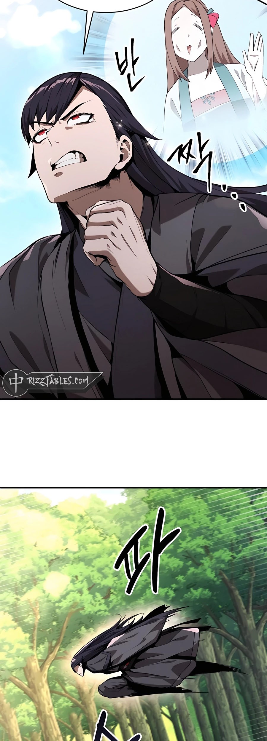 The Demonic Cult Leader Is Too Reluctant Chapter 8 - halaman 72
