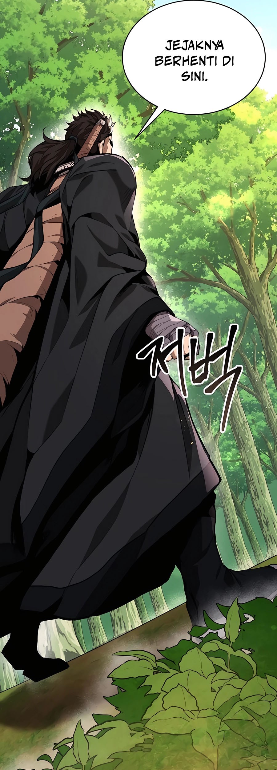 The Demonic Cult Leader Is Too Reluctant Chapter 8 - halaman 77