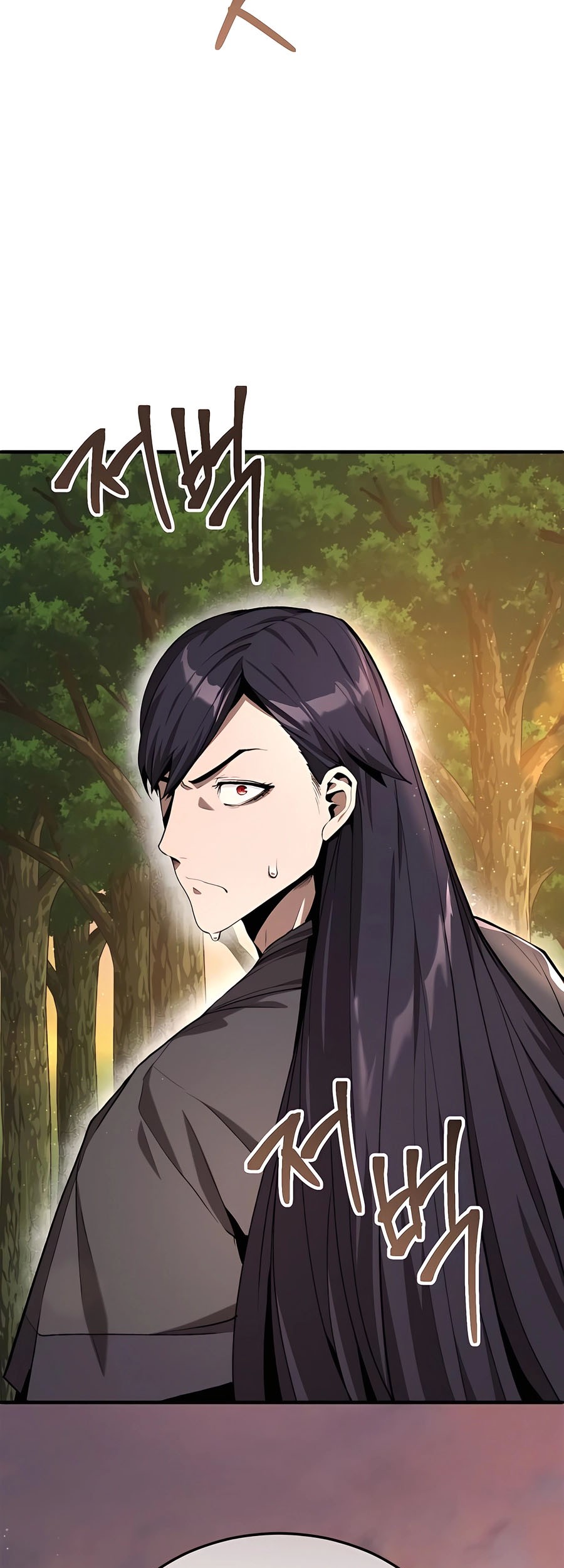 The Demonic Cult Leader Is Too Reluctant Chapter 8 - halaman 93