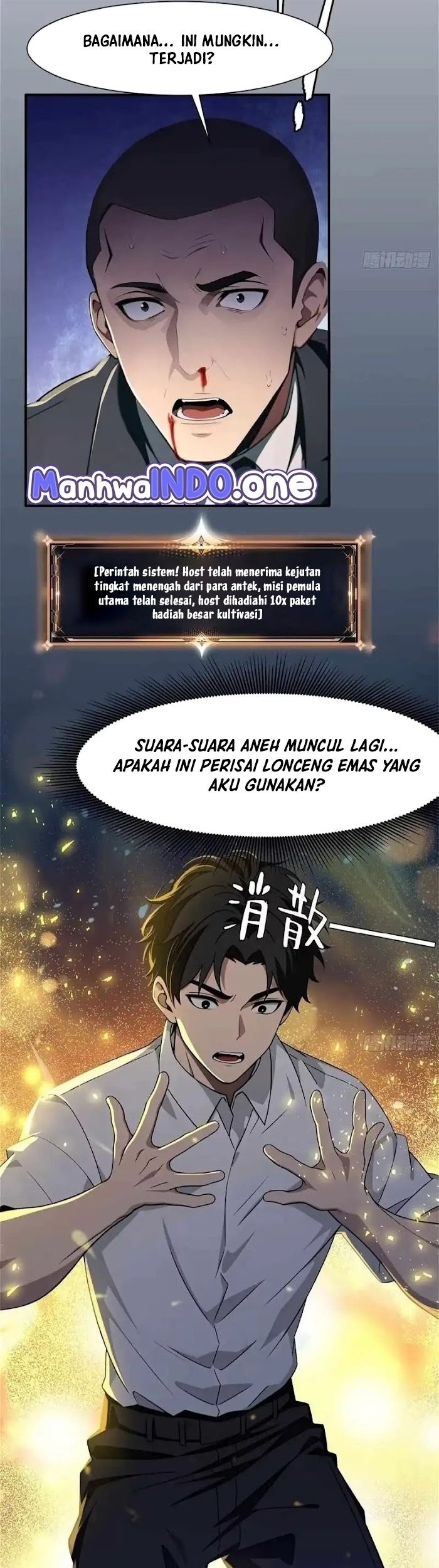 The Demonic Empress Traveled Through Time And Became My Boss Chapter 1 - halaman 27