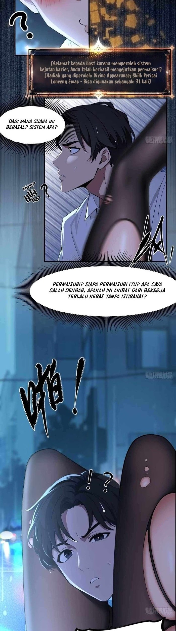 The Demonic Empress Traveled Through Time And Became My Boss Chapter 1 - halaman 8