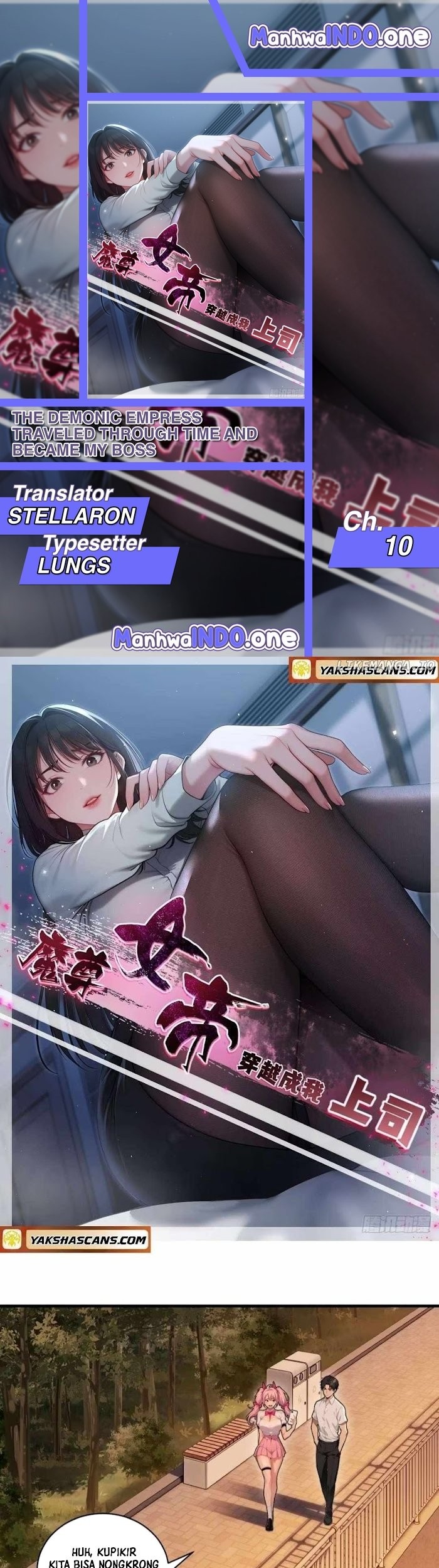 The Demonic Empress Traveled Through Time And Became My Boss Chapter 10 - halaman 1