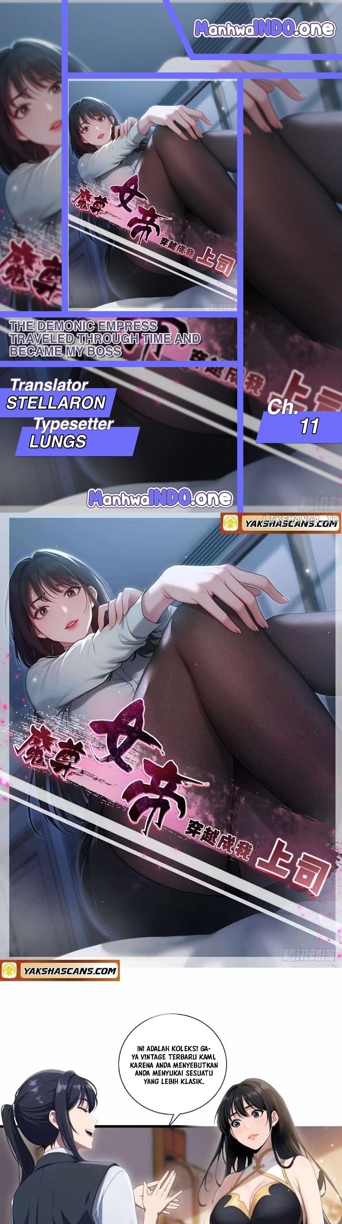 The Demonic Empress Traveled Through Time And Became My Boss Chapter 11 - halaman 1