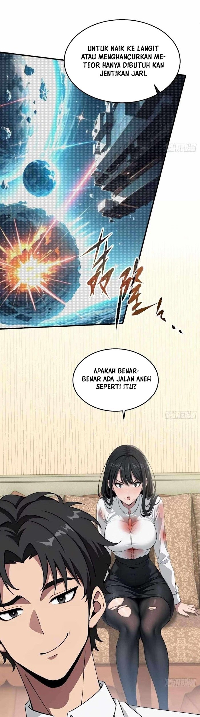 The Demonic Empress Traveled Through Time And Became My Boss Chapter 2 - halaman 11