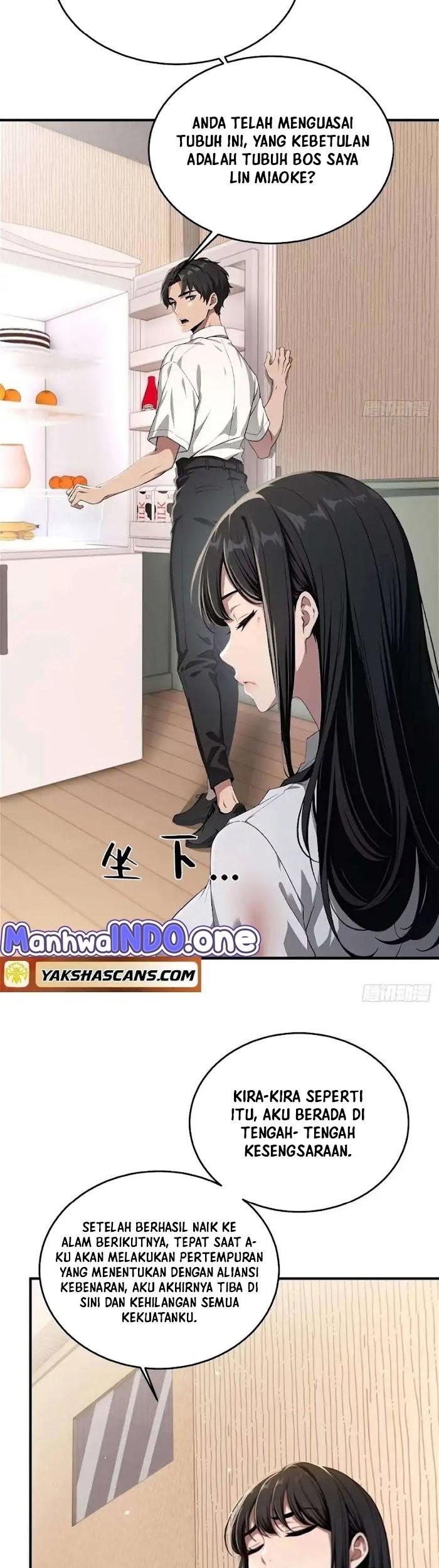 The Demonic Empress Traveled Through Time And Became My Boss Chapter 2 - halaman 5
