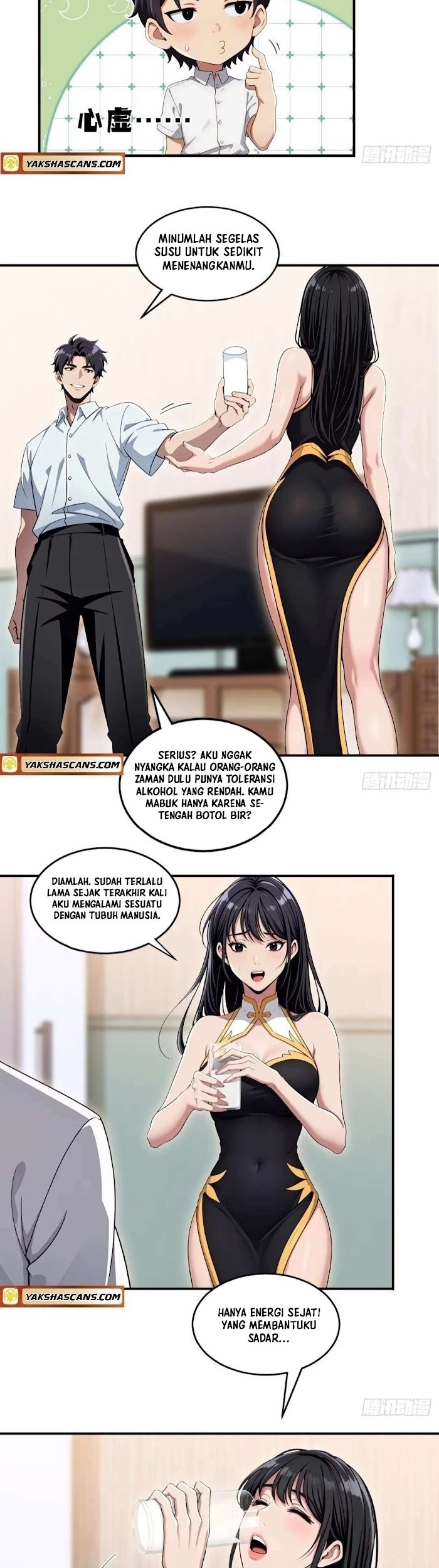 The Demonic Empress Traveled Through Time And Became My Boss Chapter 20 - halaman 3