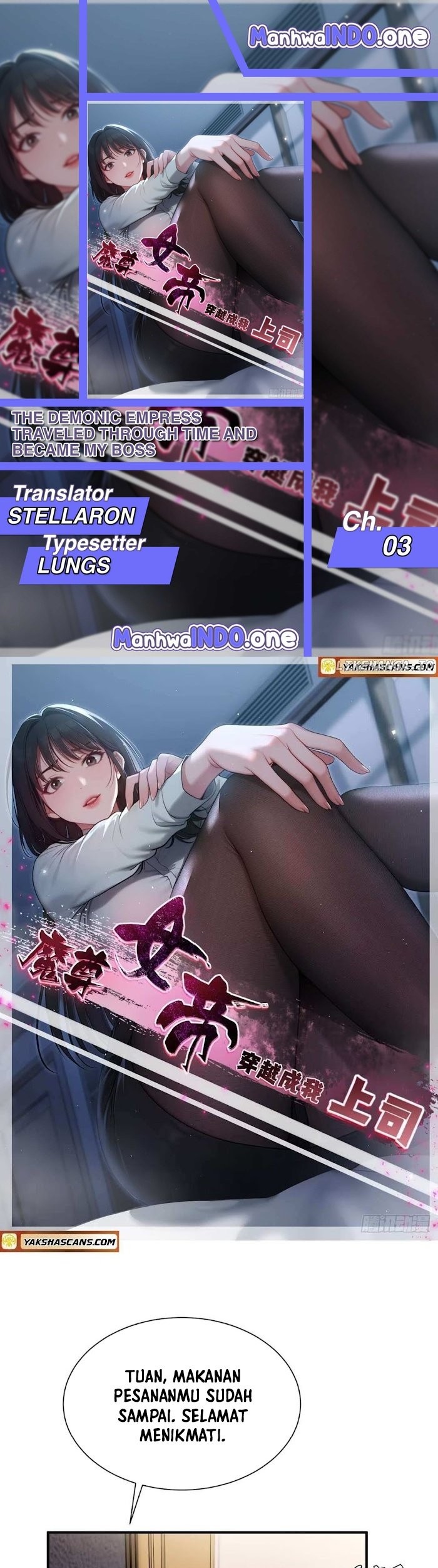 The Demonic Empress Traveled Through Time And Became My Boss Chapter 3 - halaman 1