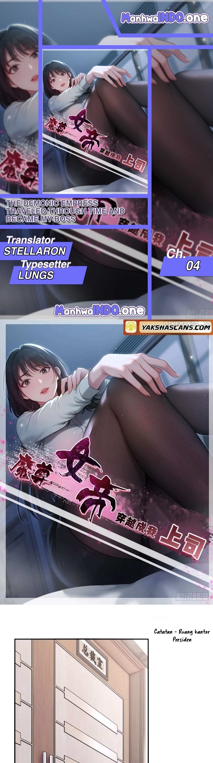 The Demonic Empress Traveled Through Time And Became My Boss Chapter 4 - halaman 1