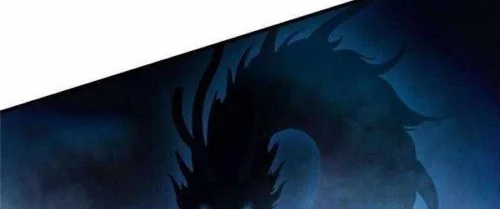 The Demonic Empress Traveled Through Time And Became My Boss Chapter 41 - halaman 4