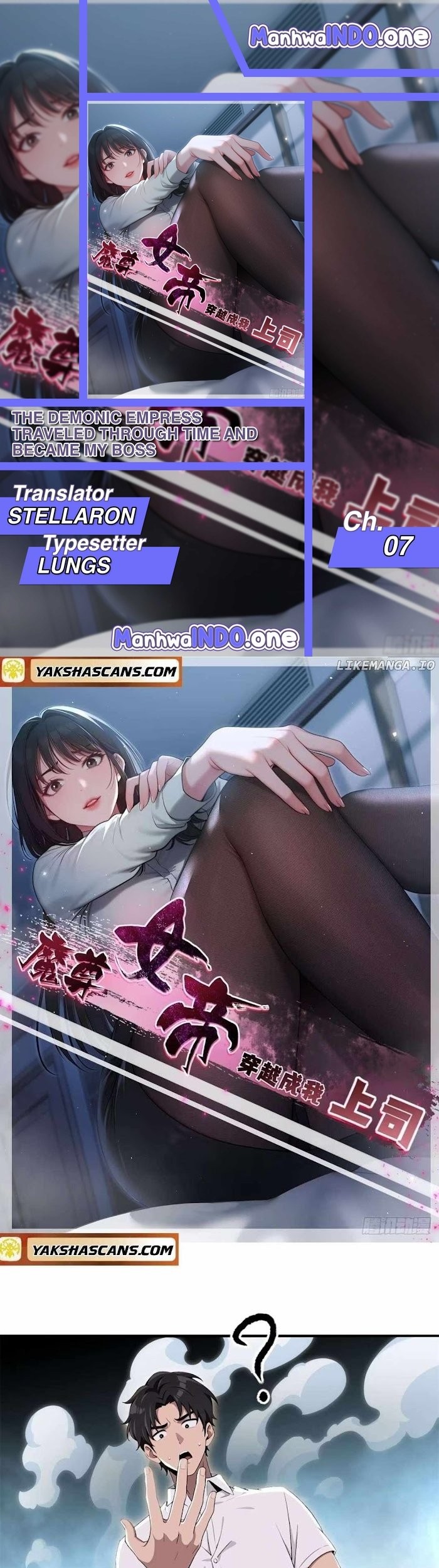 The Demonic Empress Traveled Through Time And Became My Boss Chapter 7 - halaman 1