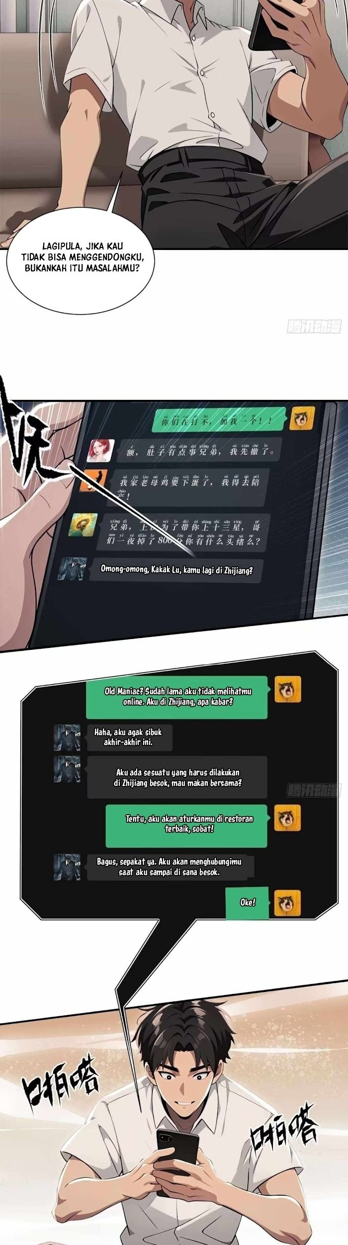 The Demonic Empress Traveled Through Time And Became My Boss Chapter 7 - halaman 15