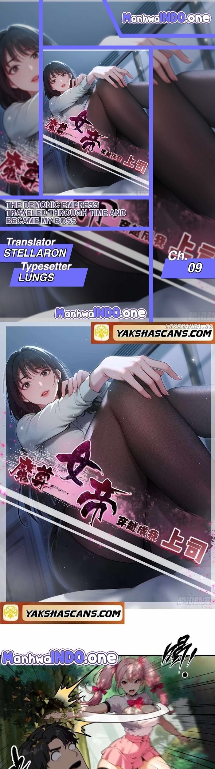 The Demonic Empress Traveled Through Time And Became My Boss Chapter 9 - halaman 1