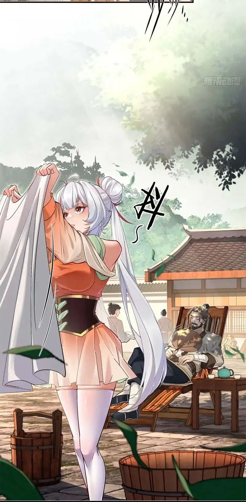 The Demonic Sect Master’s Secret Apprentice Chapter 10 - halaman 13