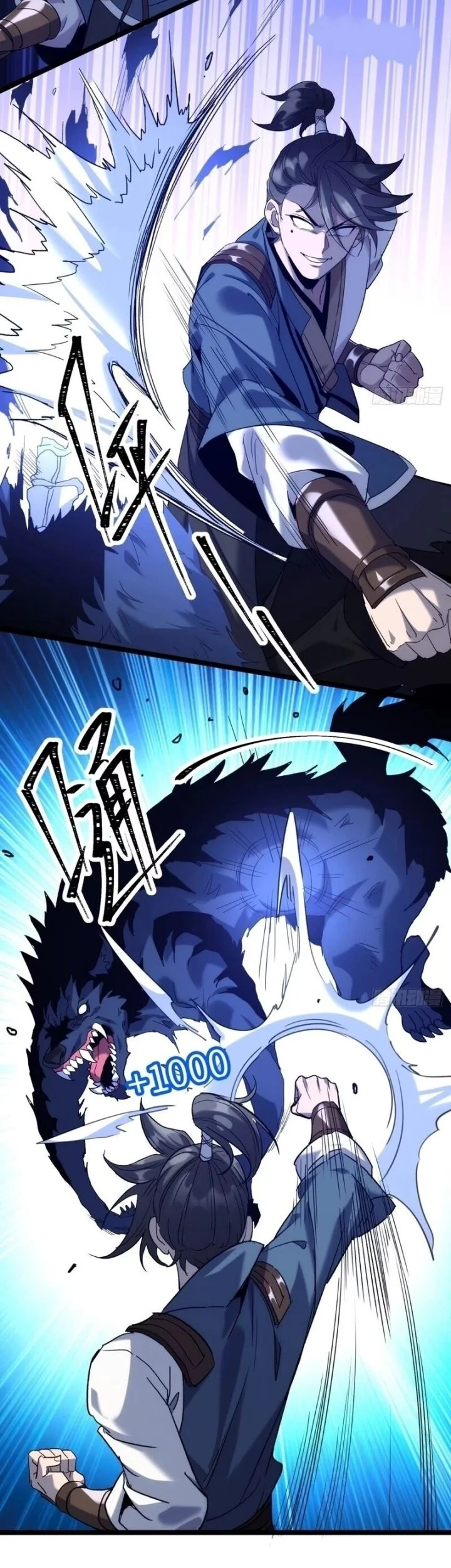 The Demonic Sect Master’s Secret Apprentice Chapter 14 - halaman 12