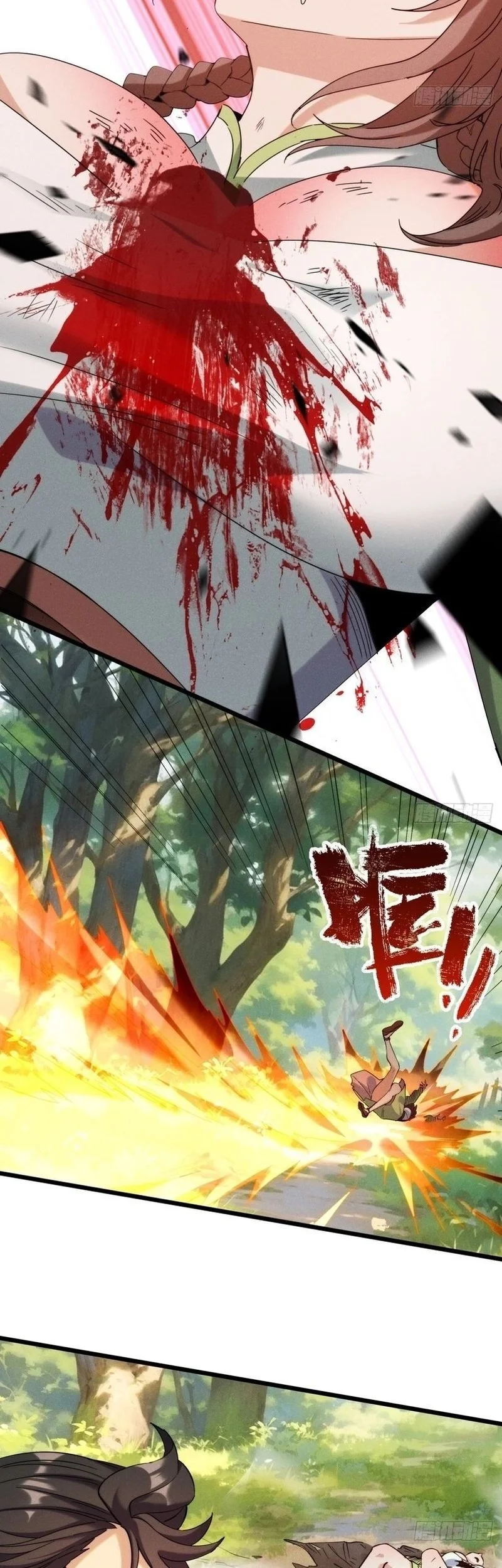 The Demonic Sect Master’s Secret Apprentice Chapter 16 - halaman 19