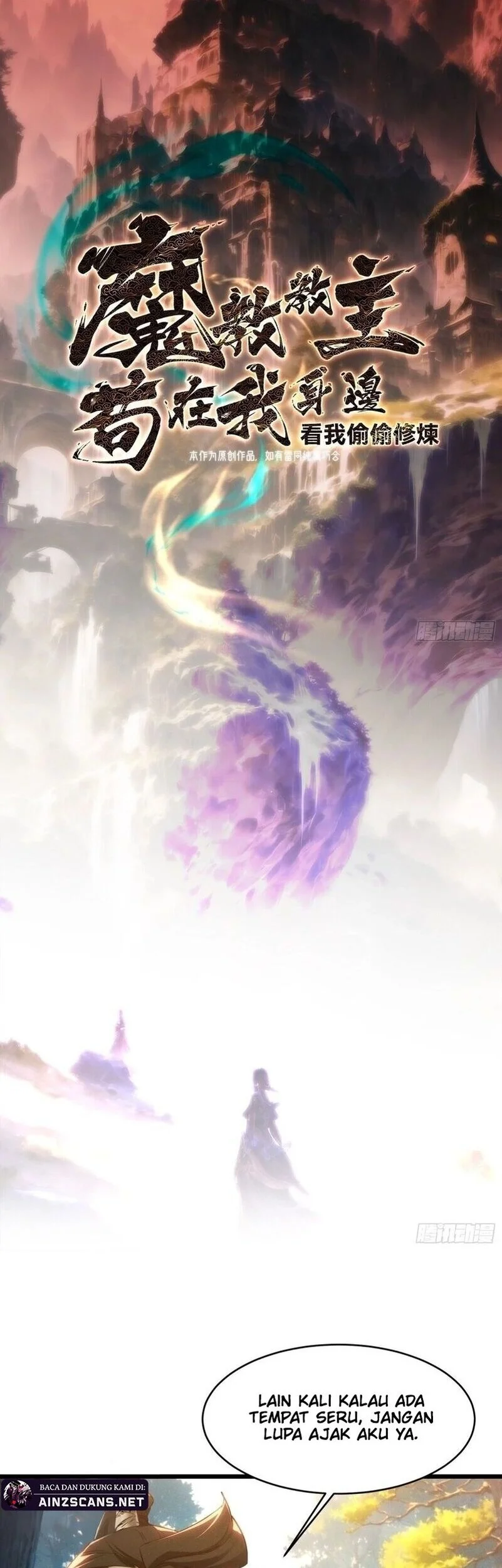 The Demonic Sect Master’s Secret Apprentice Chapter 16 - halaman 2