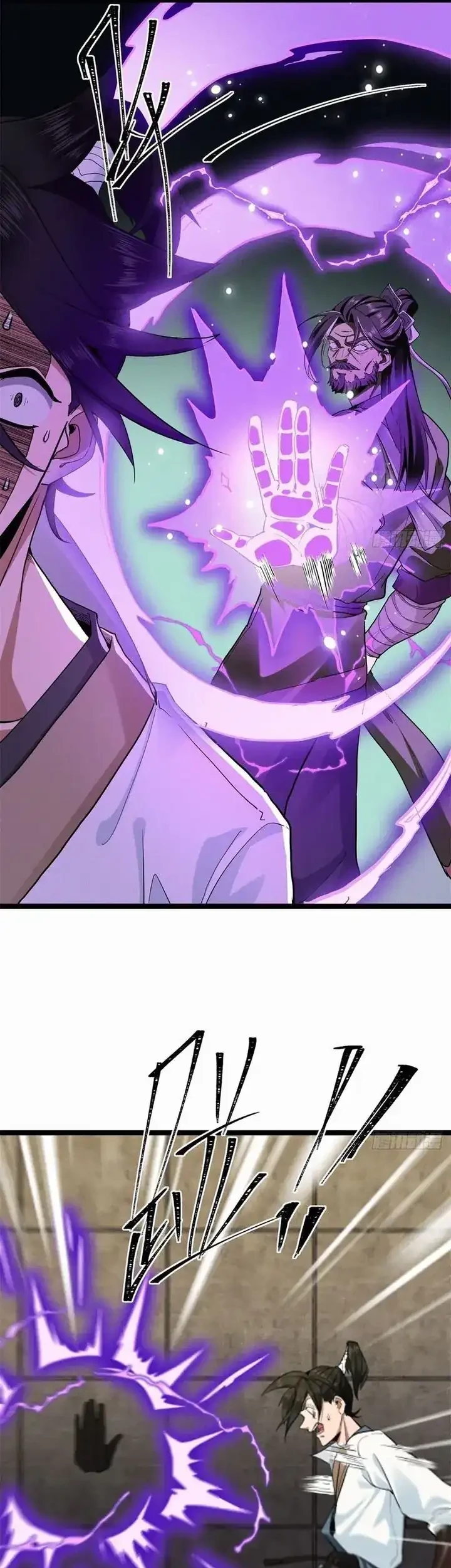 The Demonic Sect Master’s Secret Apprentice Chapter 18 - halaman 18