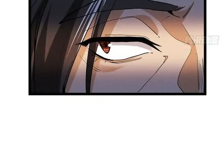 The Demonic Sect Master’s Secret Apprentice Chapter 18 - halaman 6