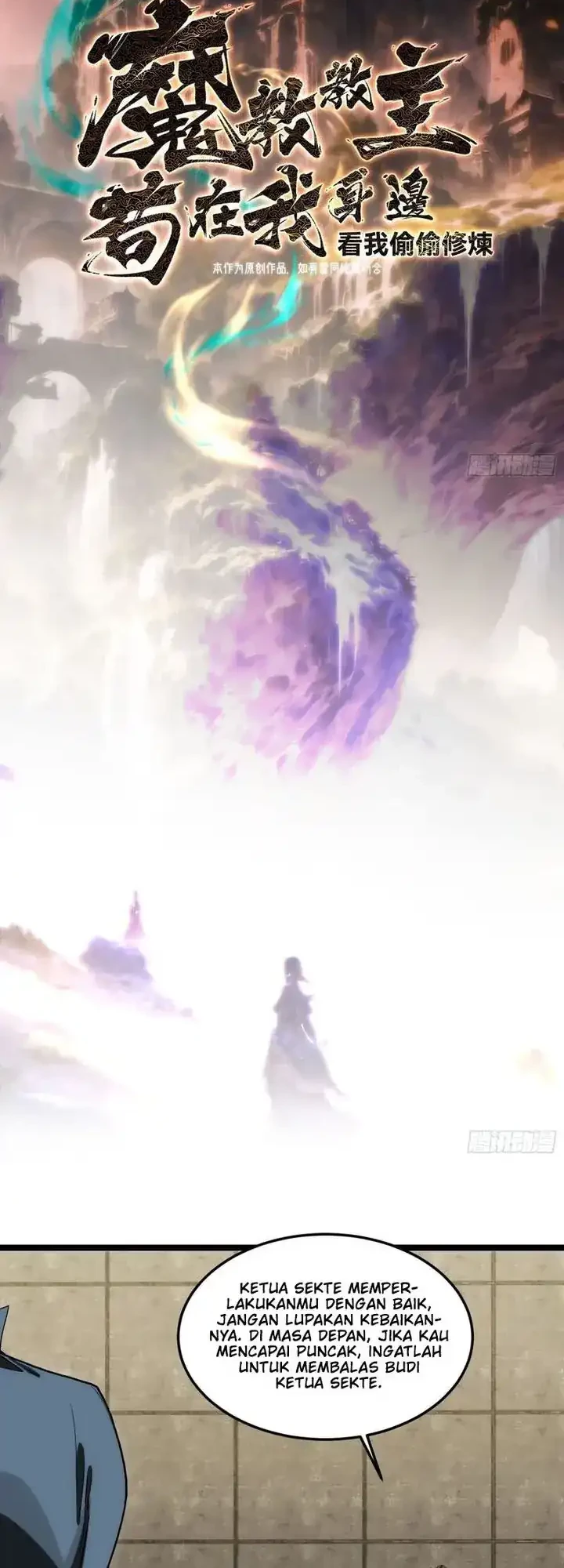 The Demonic Sect Master’s Secret Apprentice Chapter 19 - halaman 2