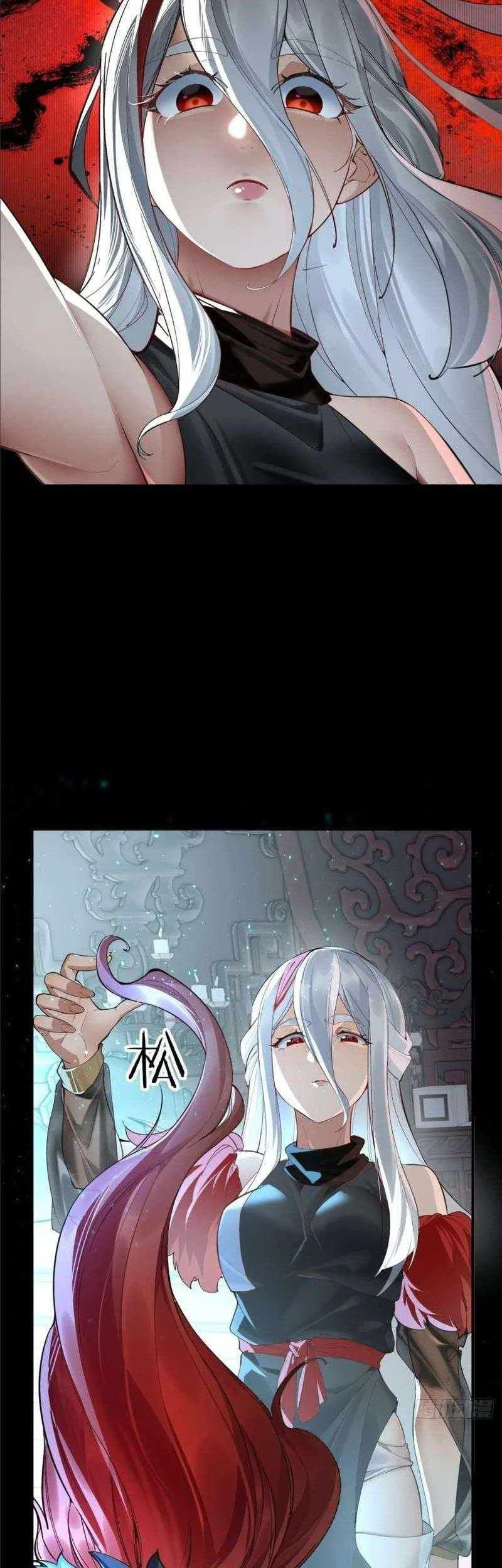 The Demonic Sect Master’s Secret Apprentice Chapter 2 - halaman 14