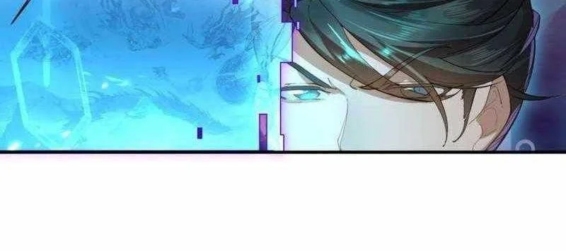 The Demonic Sect Master’s Secret Apprentice Chapter 2 - halaman 30
