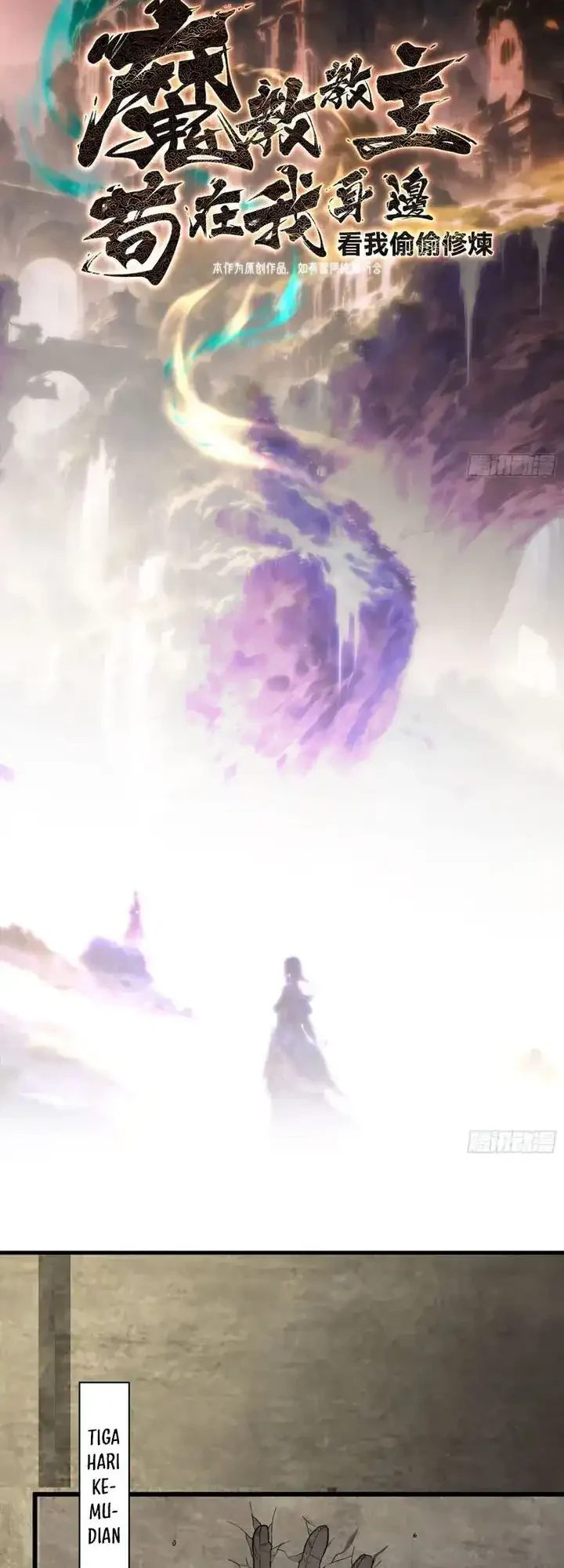 The Demonic Sect Master’s Secret Apprentice Chapter 20 - halaman 2
