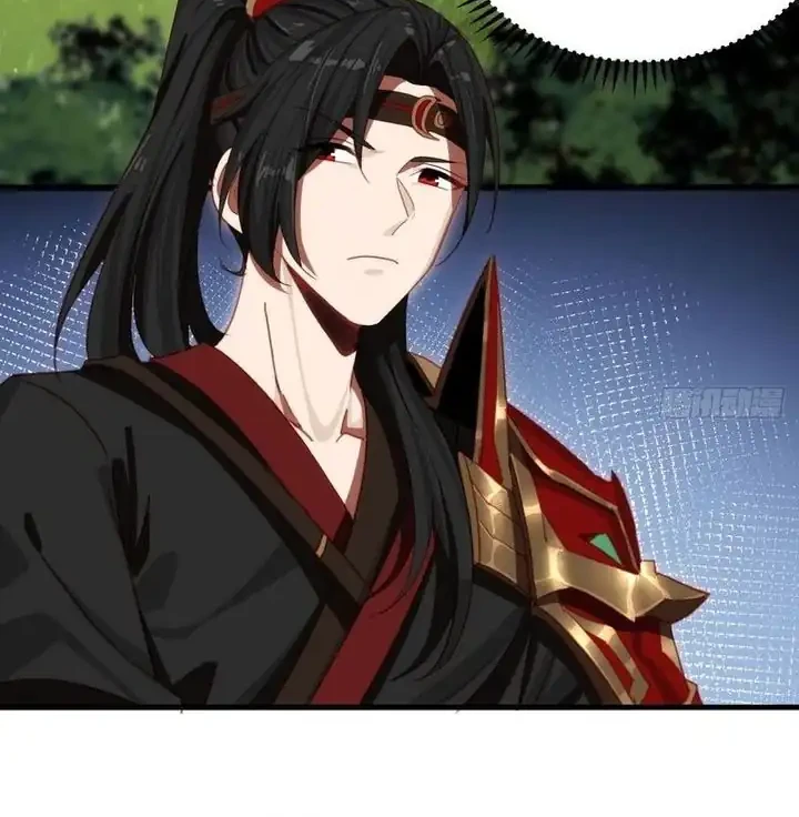 The Demonic Sect Master’s Secret Apprentice Chapter 21 - halaman 6