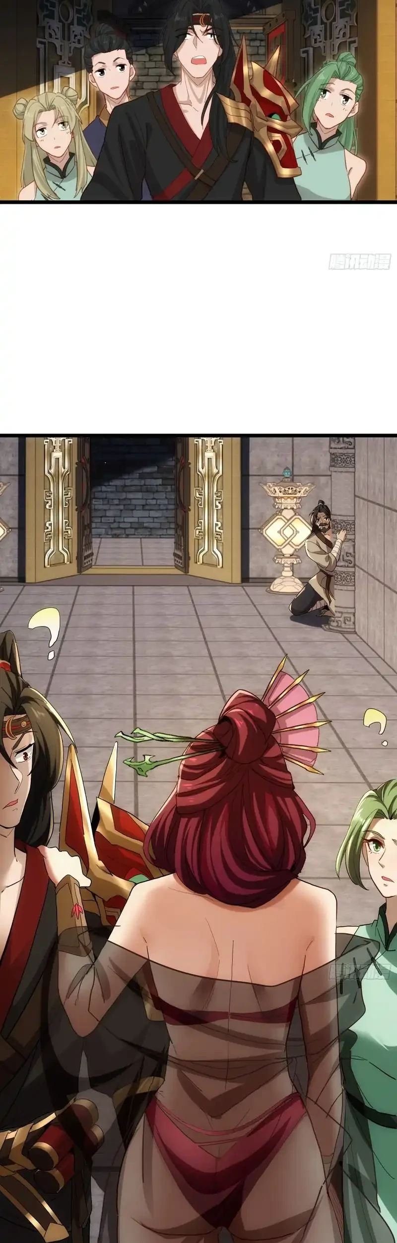 The Demonic Sect Master’s Secret Apprentice Chapter 22 - halaman 16