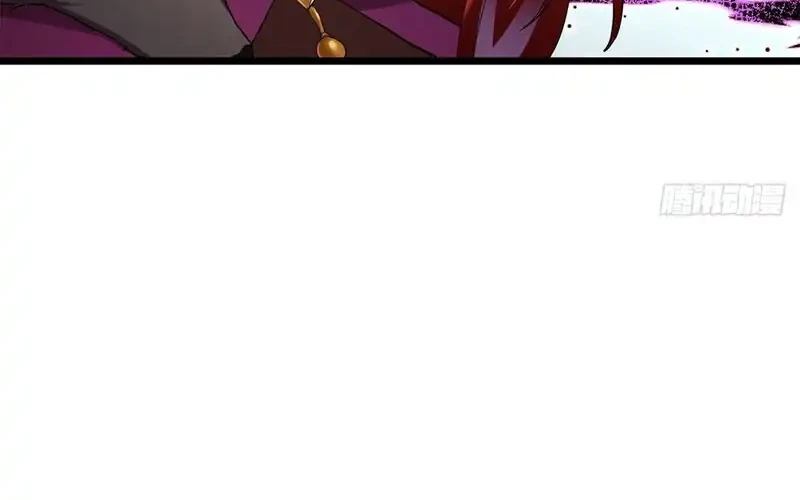 The Demonic Sect Master’s Secret Apprentice Chapter 23 - halaman 29